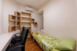 Casa Rosa (D19), Condominium #570156841